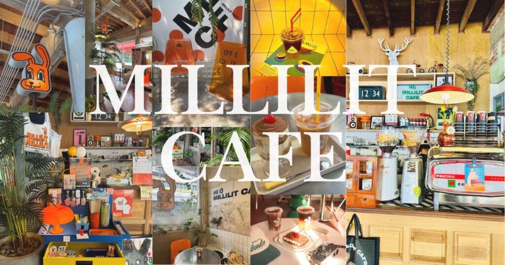 Millilit Cafe